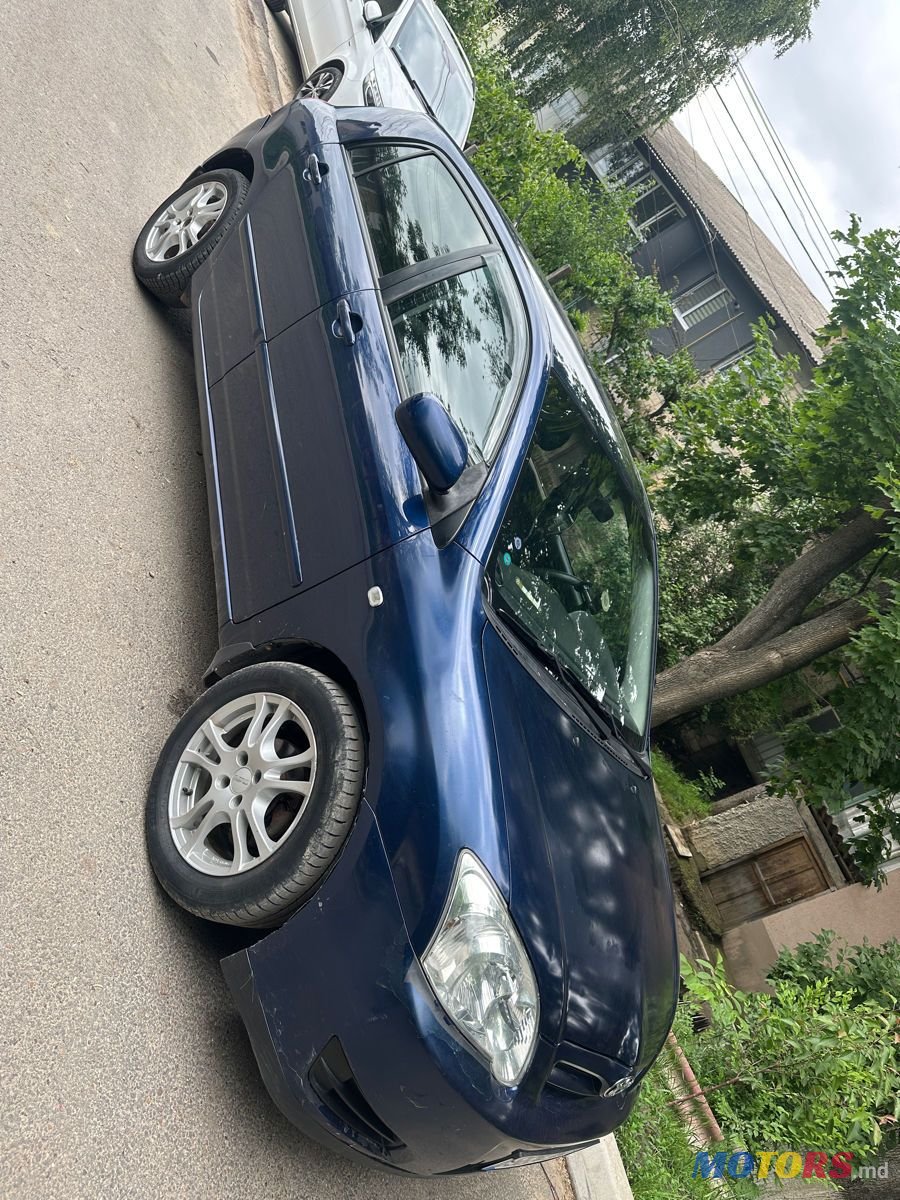 2005' Toyota Corolla photo #2