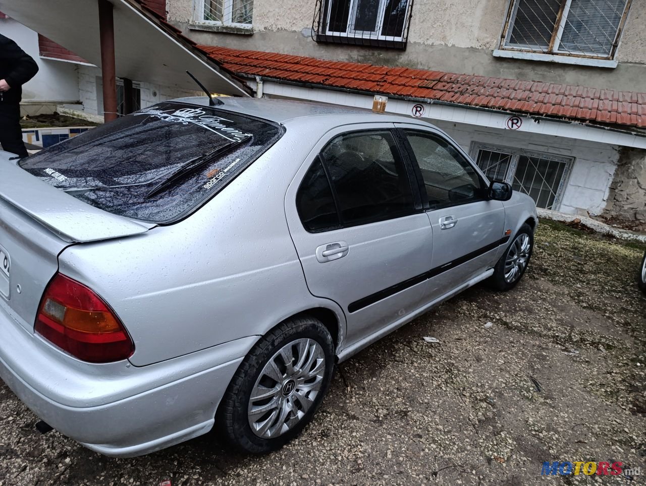 1995' Honda Civic photo #1