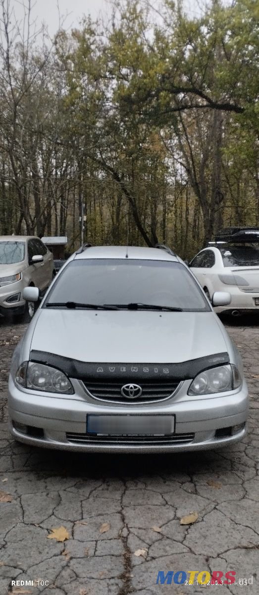 2001' Toyota Avensis photo #1