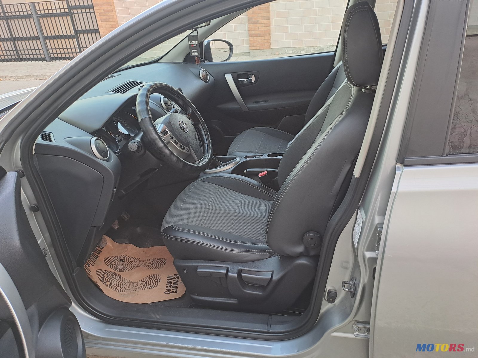 2011' Nissan Qashqai+2 photo #3