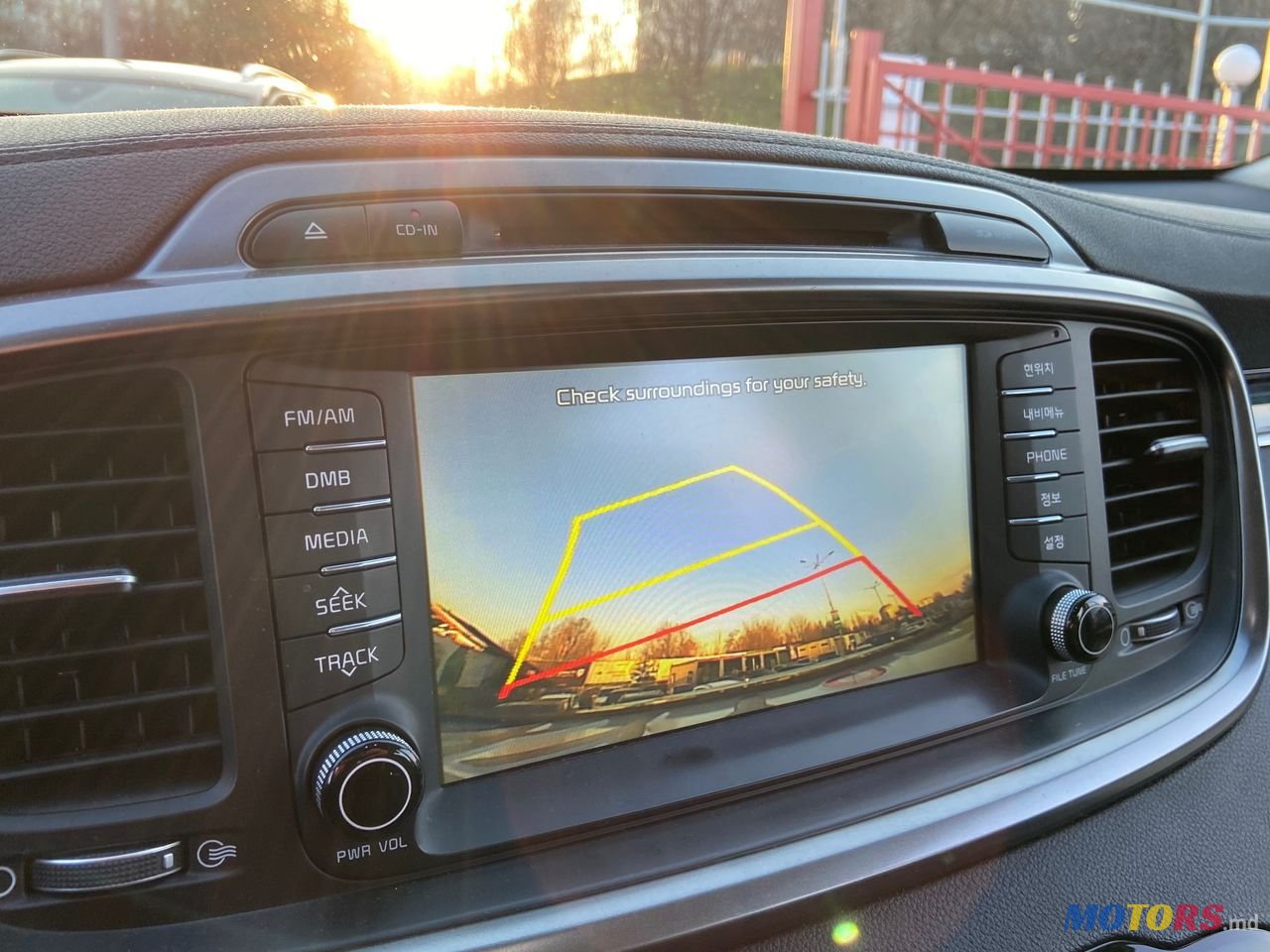 2017' Kia Sorento photo #5