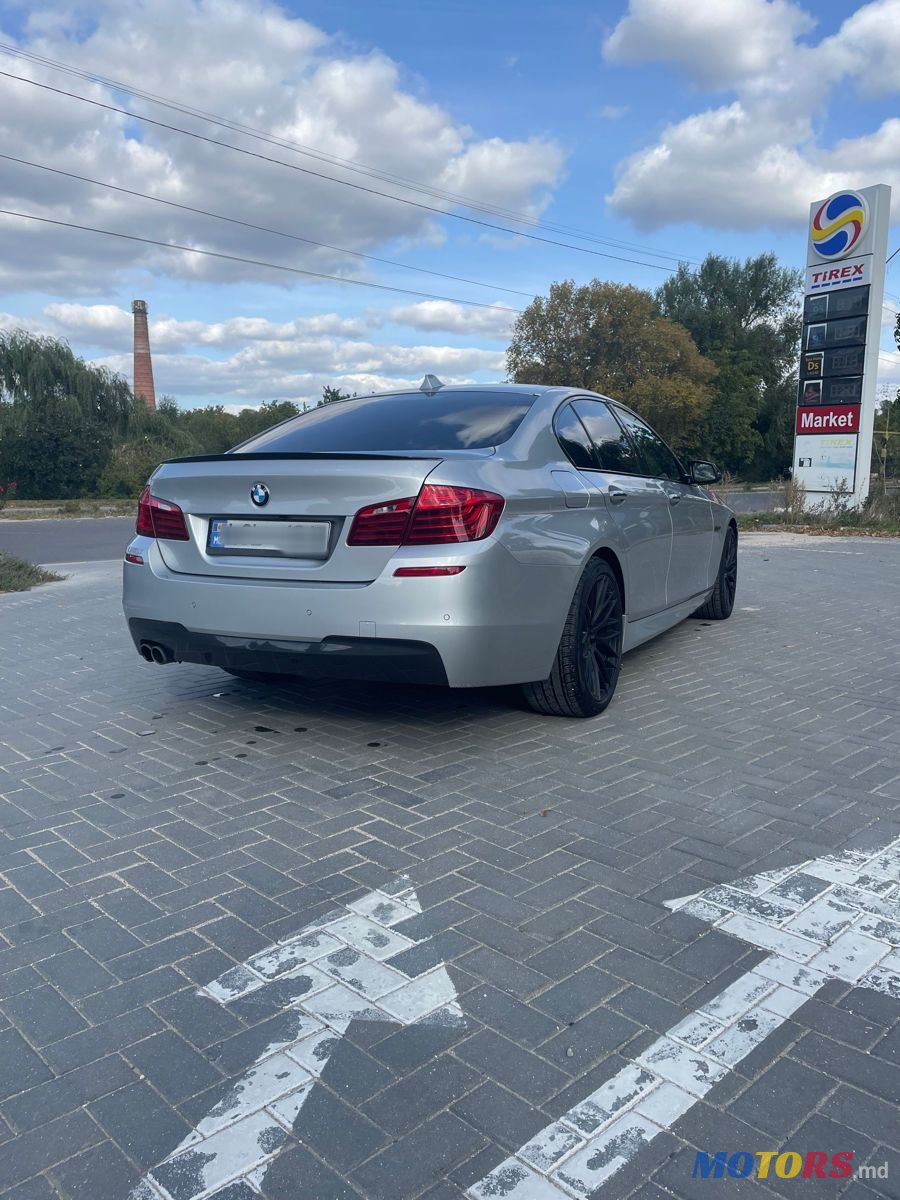 2015' BMW 5 Series photo #4