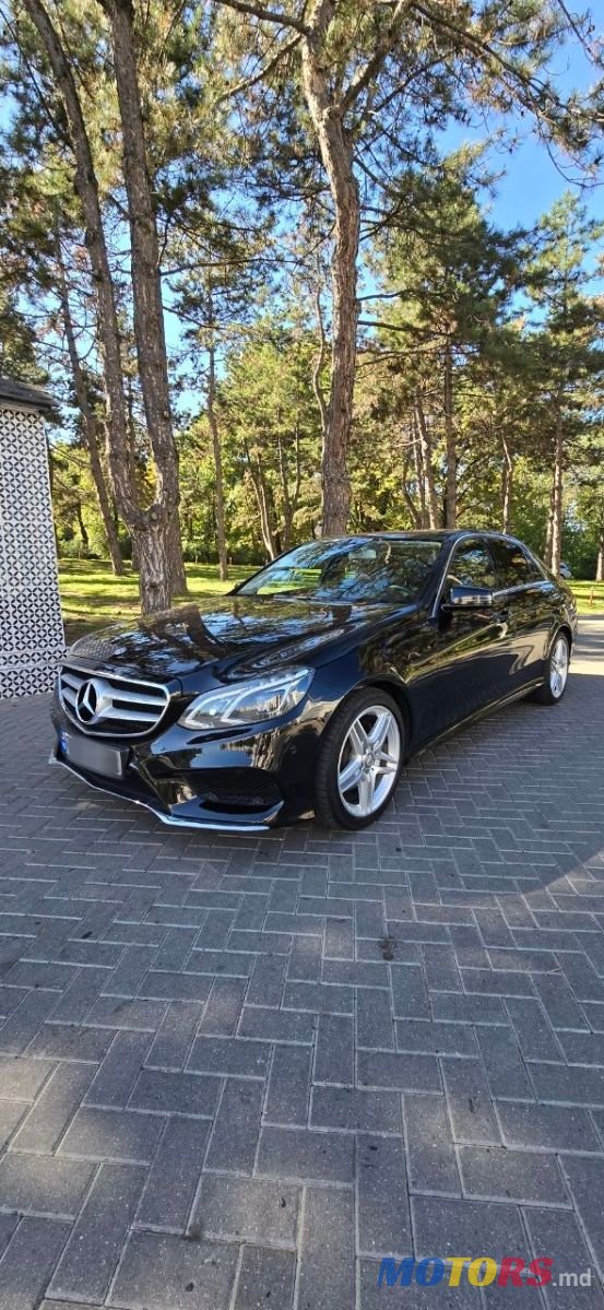 2013' Mercedes-Benz E-Class photo #3