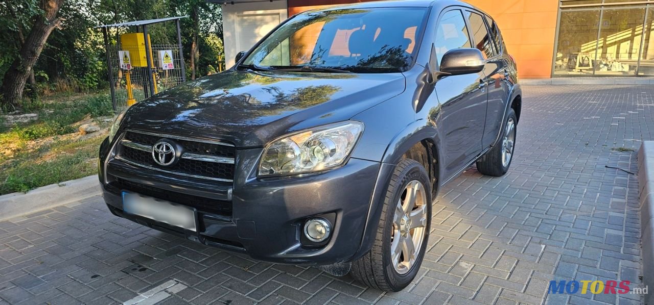 2010' Toyota RAV4 photo #1