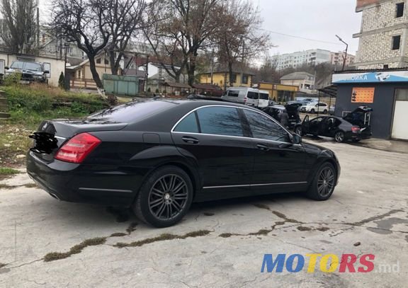 2010' Mercedes-Benz S Класс photo #2