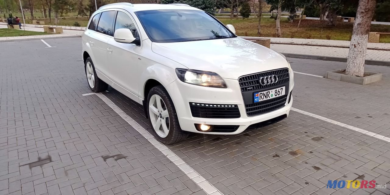 2008' Audi Q7 photo #1