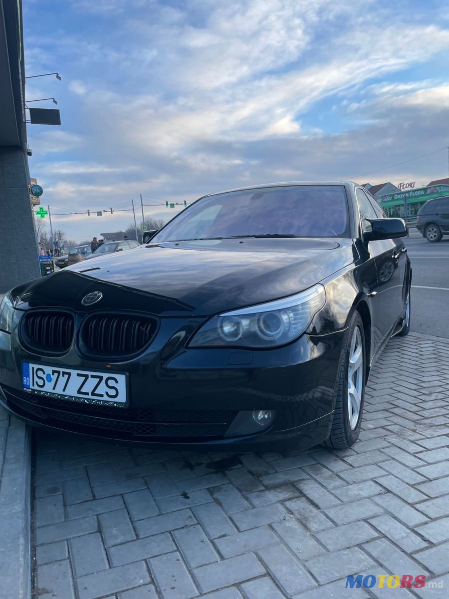 2005' BMW 5 Series photo #5