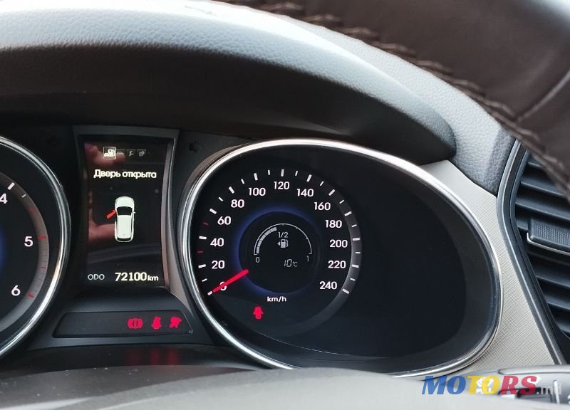 2014' Hyundai Santa Fe photo #2