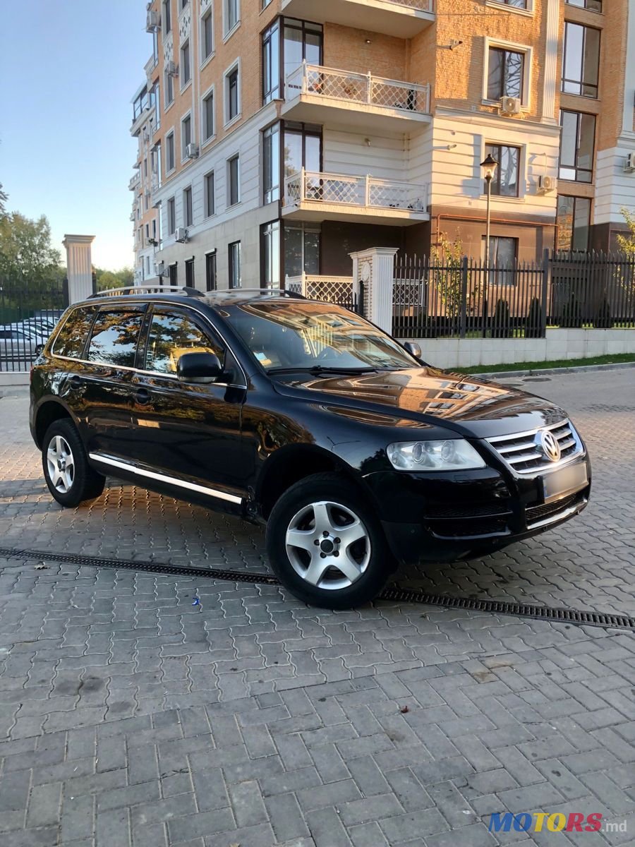 2006' Volkswagen Touareg photo #3