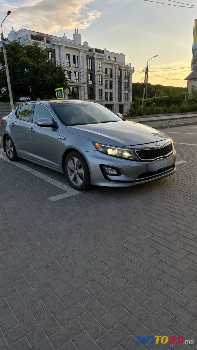 2016' Kia Optima photo #2