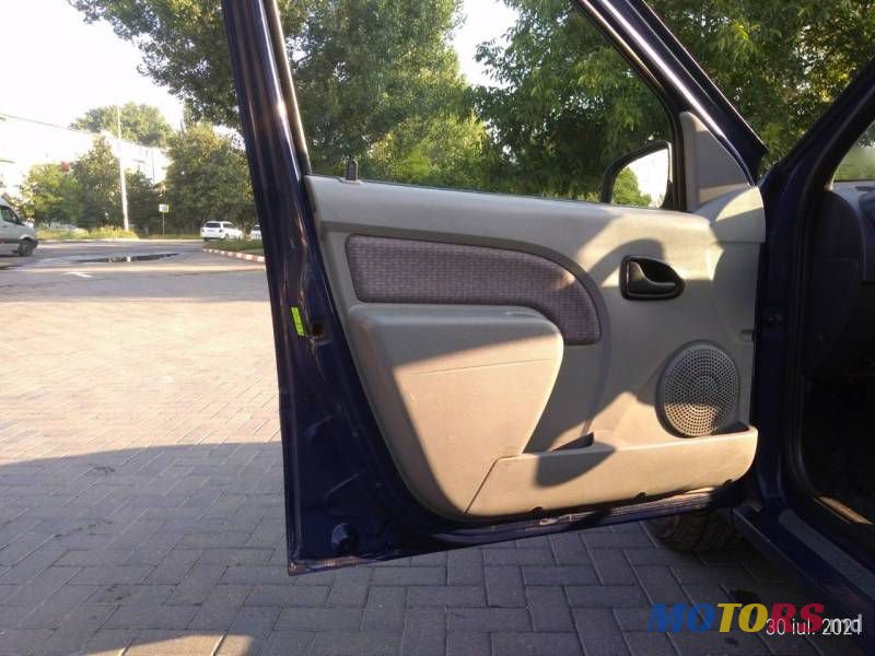 2010' Dacia Logan photo #3