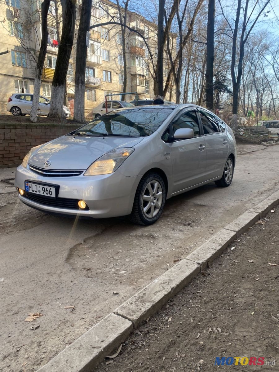 2009' Toyota Prius photo #2