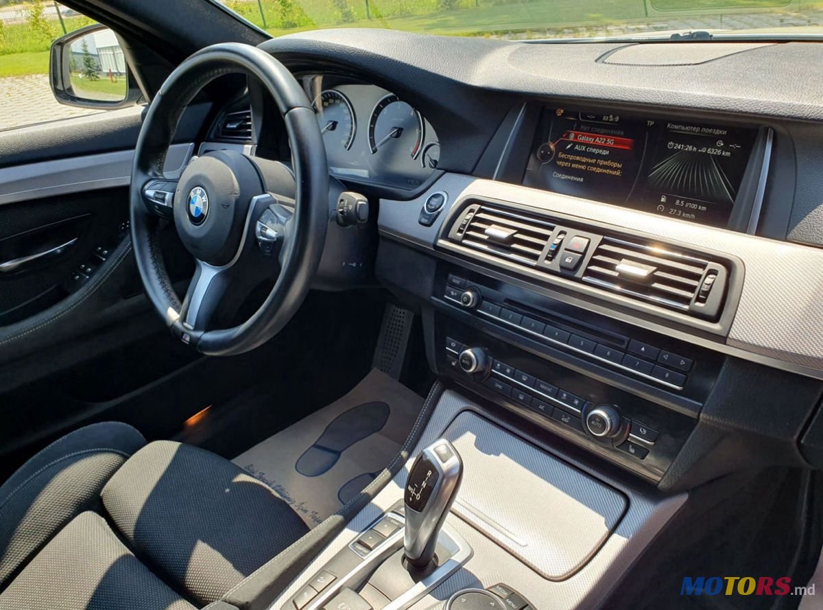 2015' BMW 5 Series photo #5