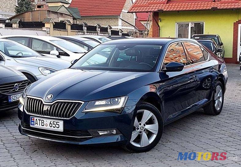 2016' Skoda Superb photo #1