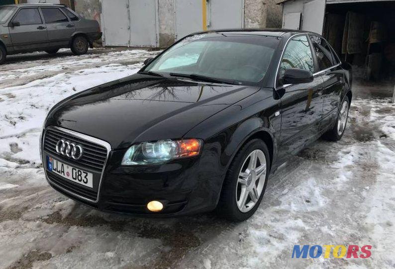 2007' Audi A4 photo #2