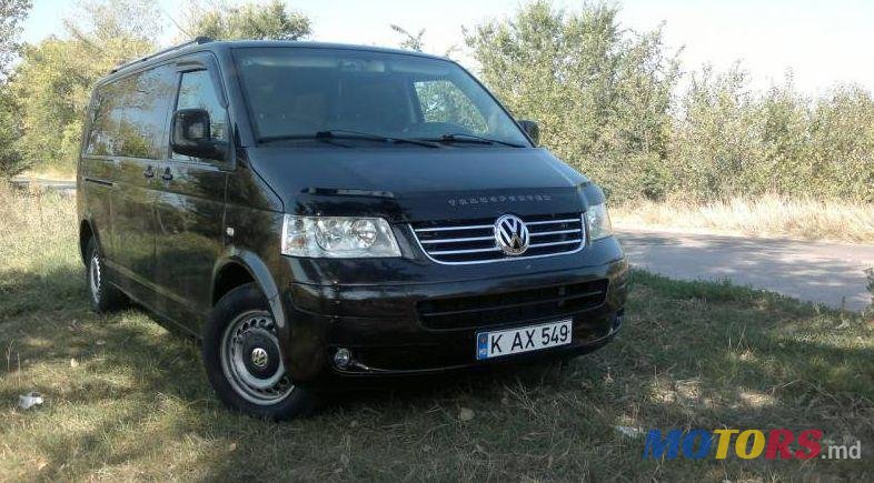 2005' Volkswagen Transporter photo #1