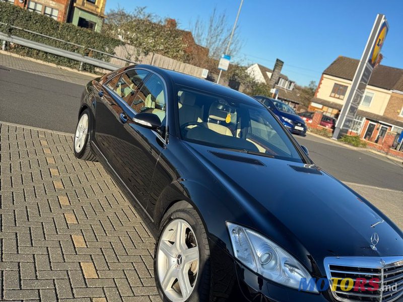 2008' Mercedes-Benz S-Class photo #1