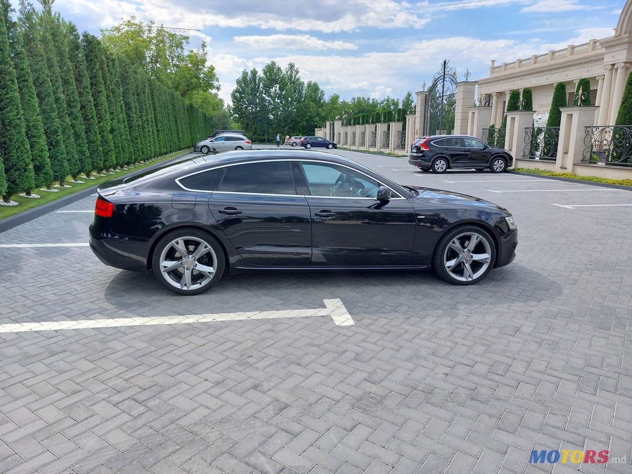 2014' Audi S5 photo #6