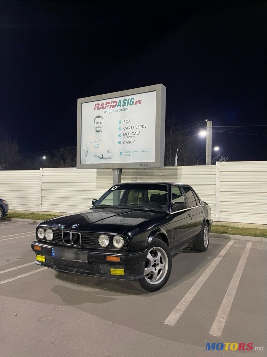 1987' BMW 3 Series photo #3