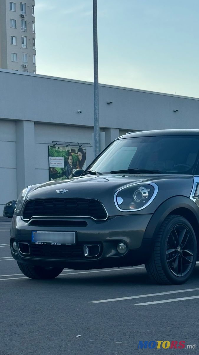2023' MINI Cooper S Countryman photo #1