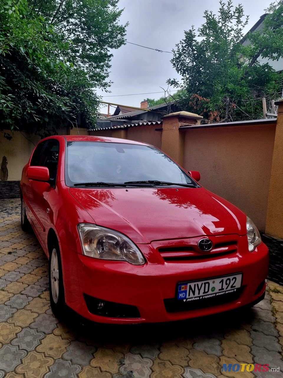 2005' Toyota Corolla photo #1