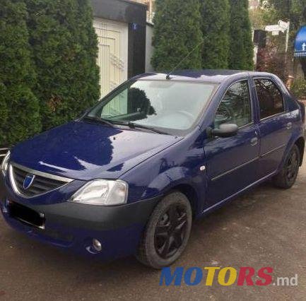 2008' Dacia Logan photo #2