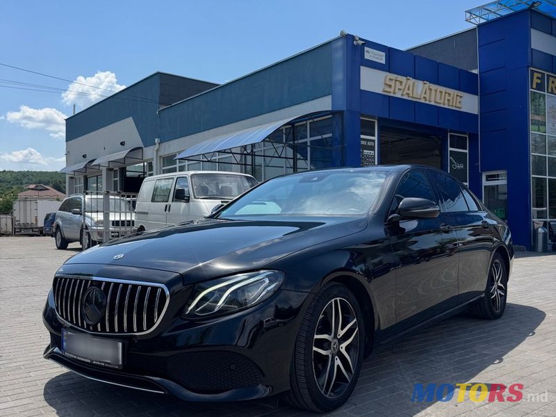 2018' Mercedes-Benz E-Class photo #3