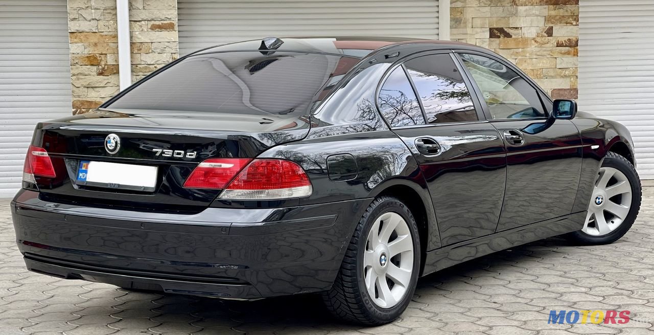 2007' BMW 7 Series photo #5