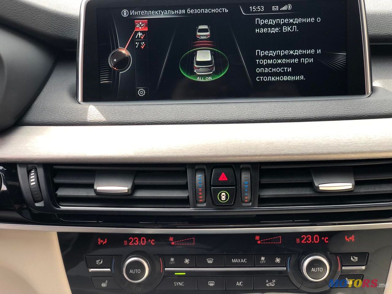 2016' BMW X5 photo #4