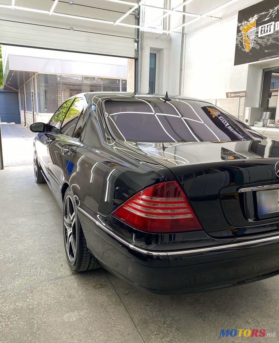 2006' Mercedes-Benz S-Class photo #3