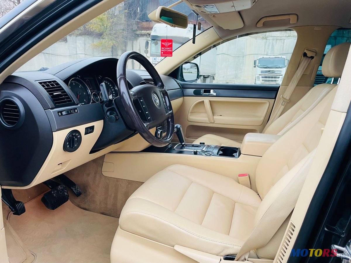 2006' Volkswagen Touareg photo #6