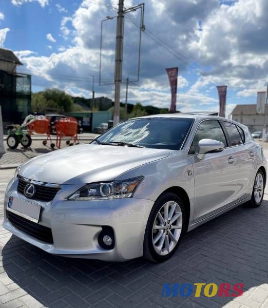 2013' Lexus CT photo #1