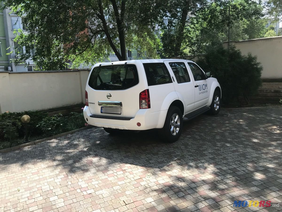 2014' Nissan Pathfinder photo #3