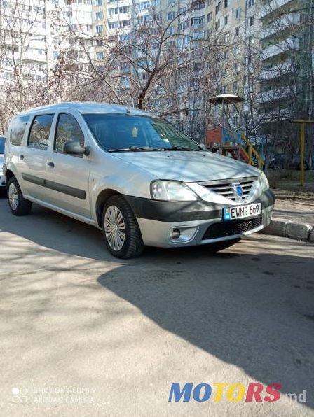 2008' Dacia Logan Mcv photo #2