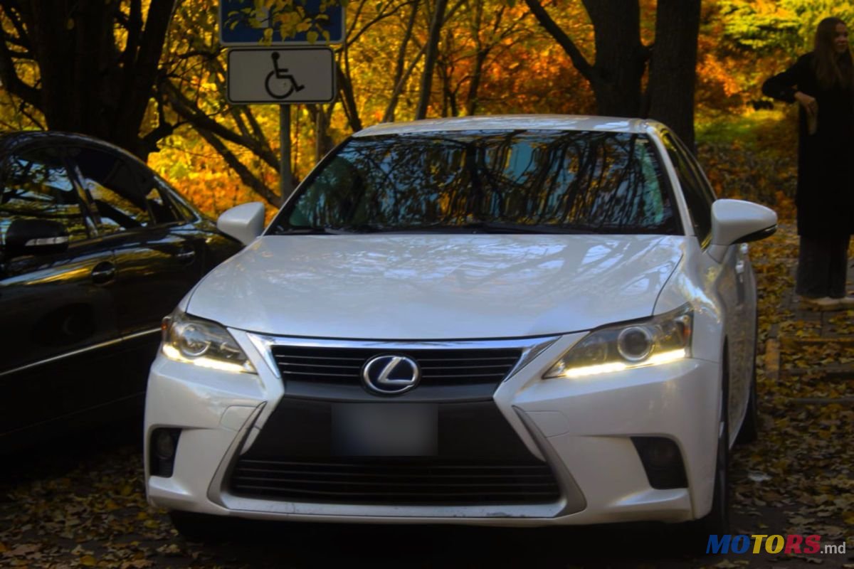 2014' Lexus Ct Series photo #2