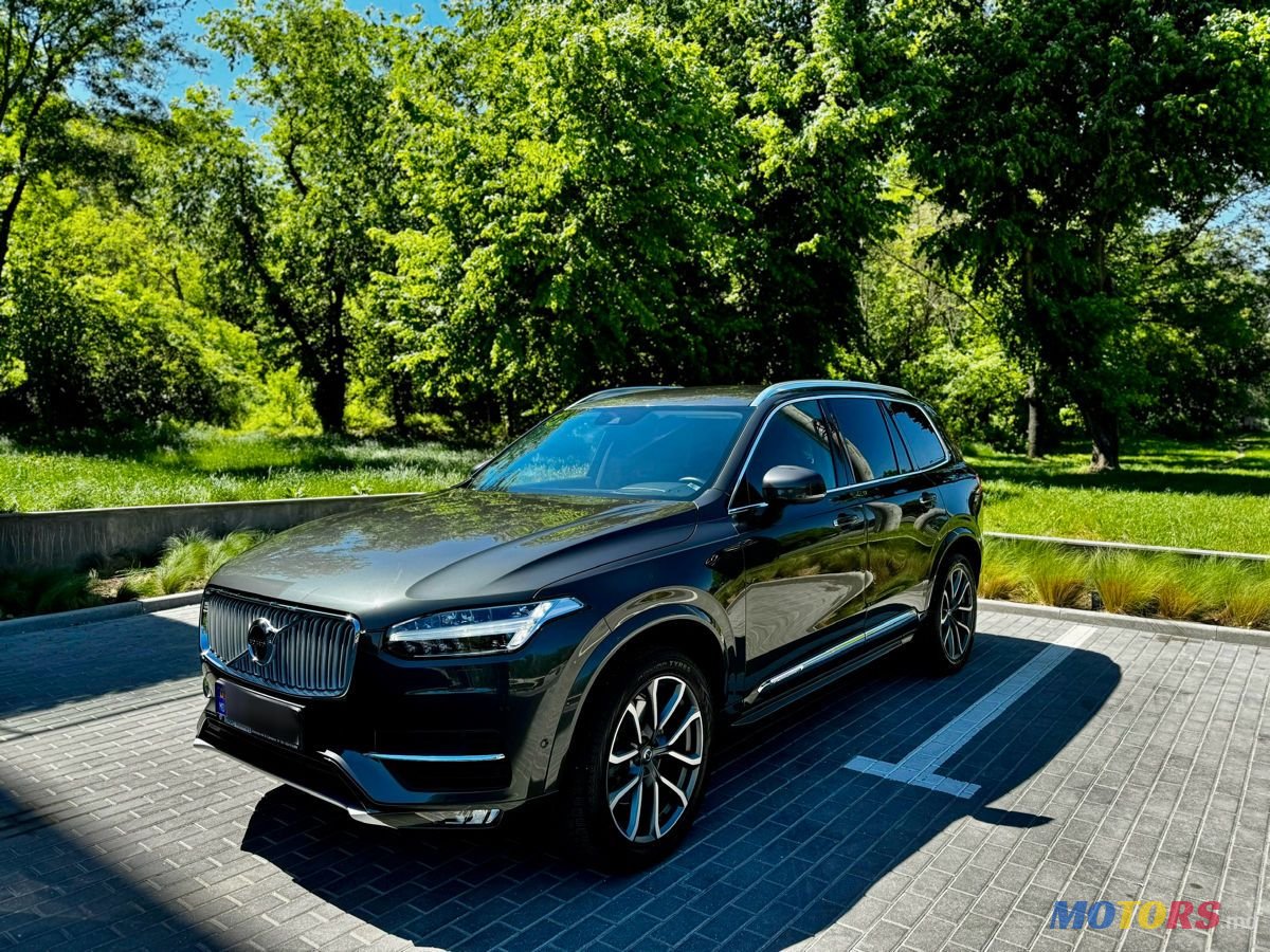 2018' Volvo XC90 photo #1