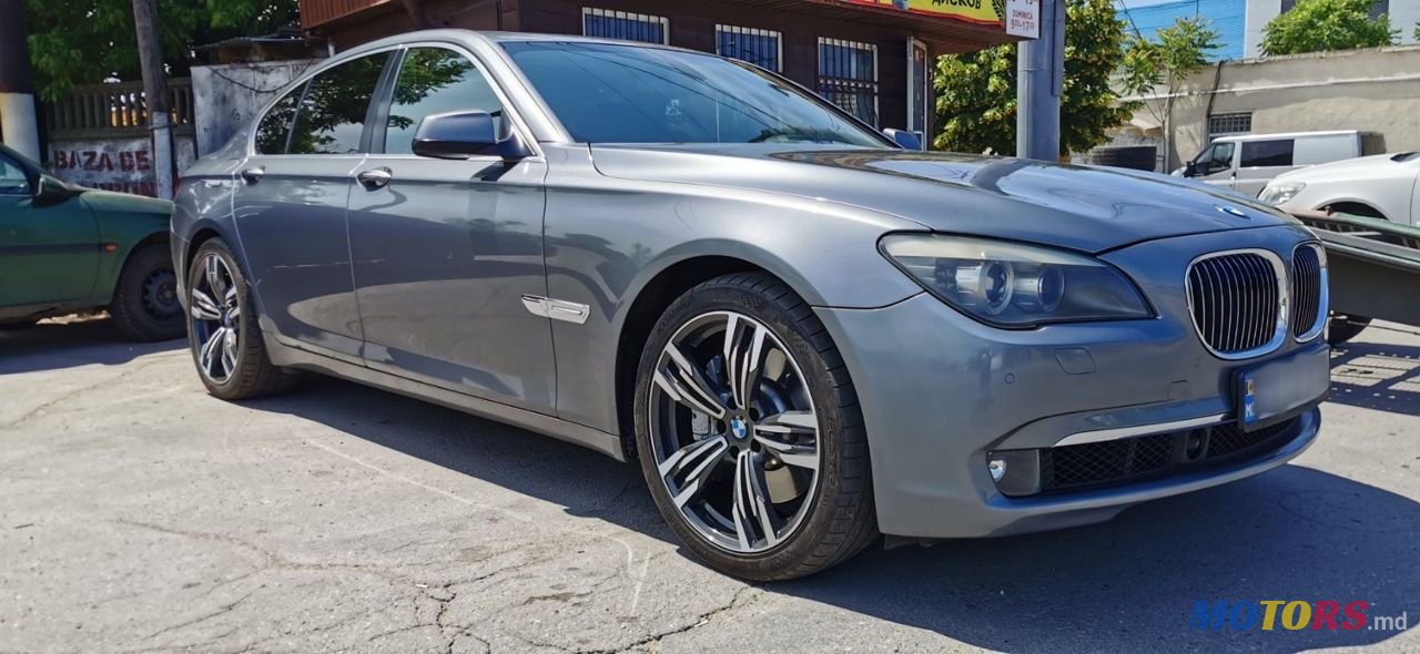 2008' BMW 7 Series photo #1