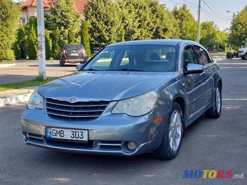 2007' Chrysler Sebring photo #1