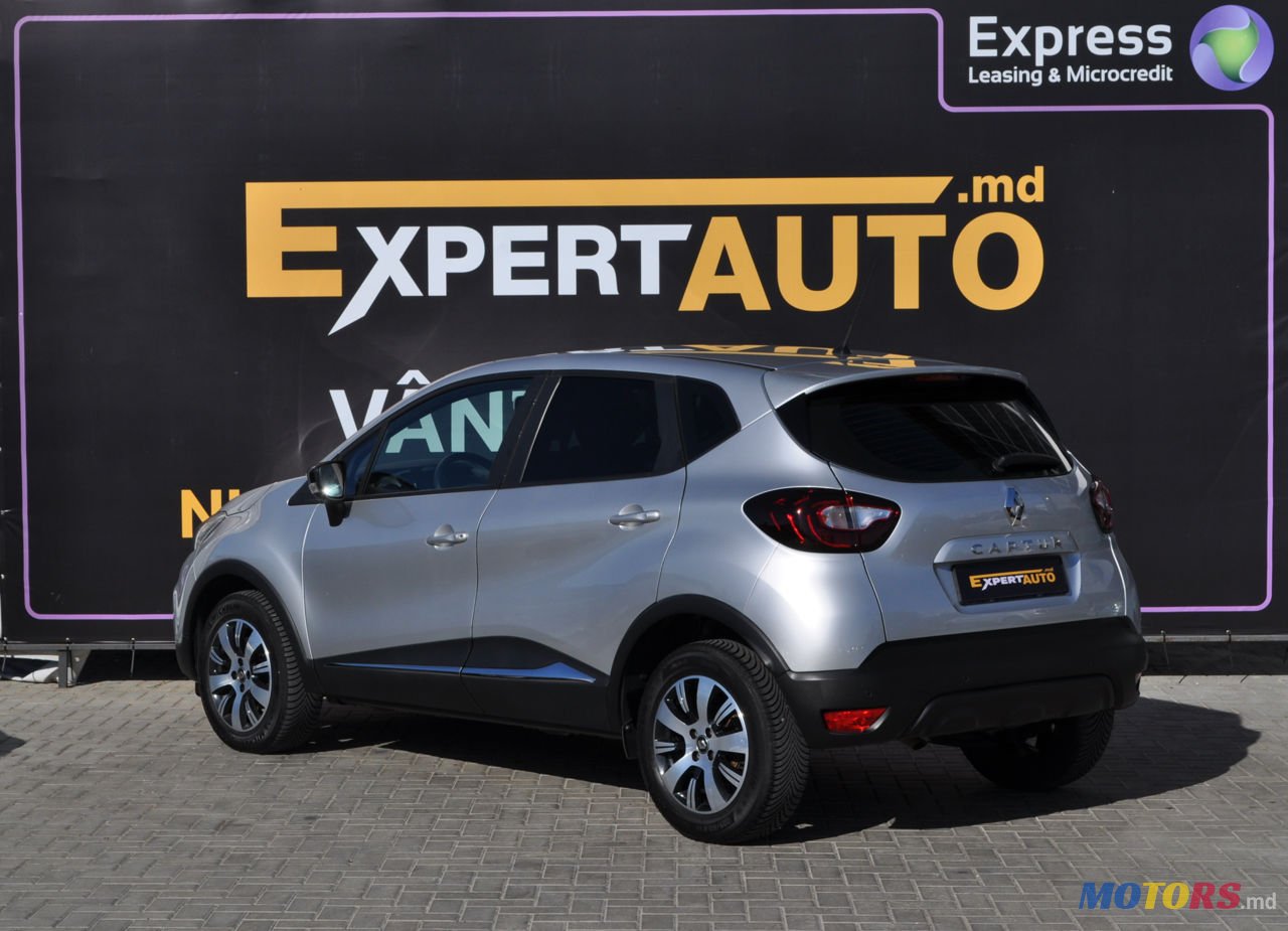 2017' Renault Captur photo #7