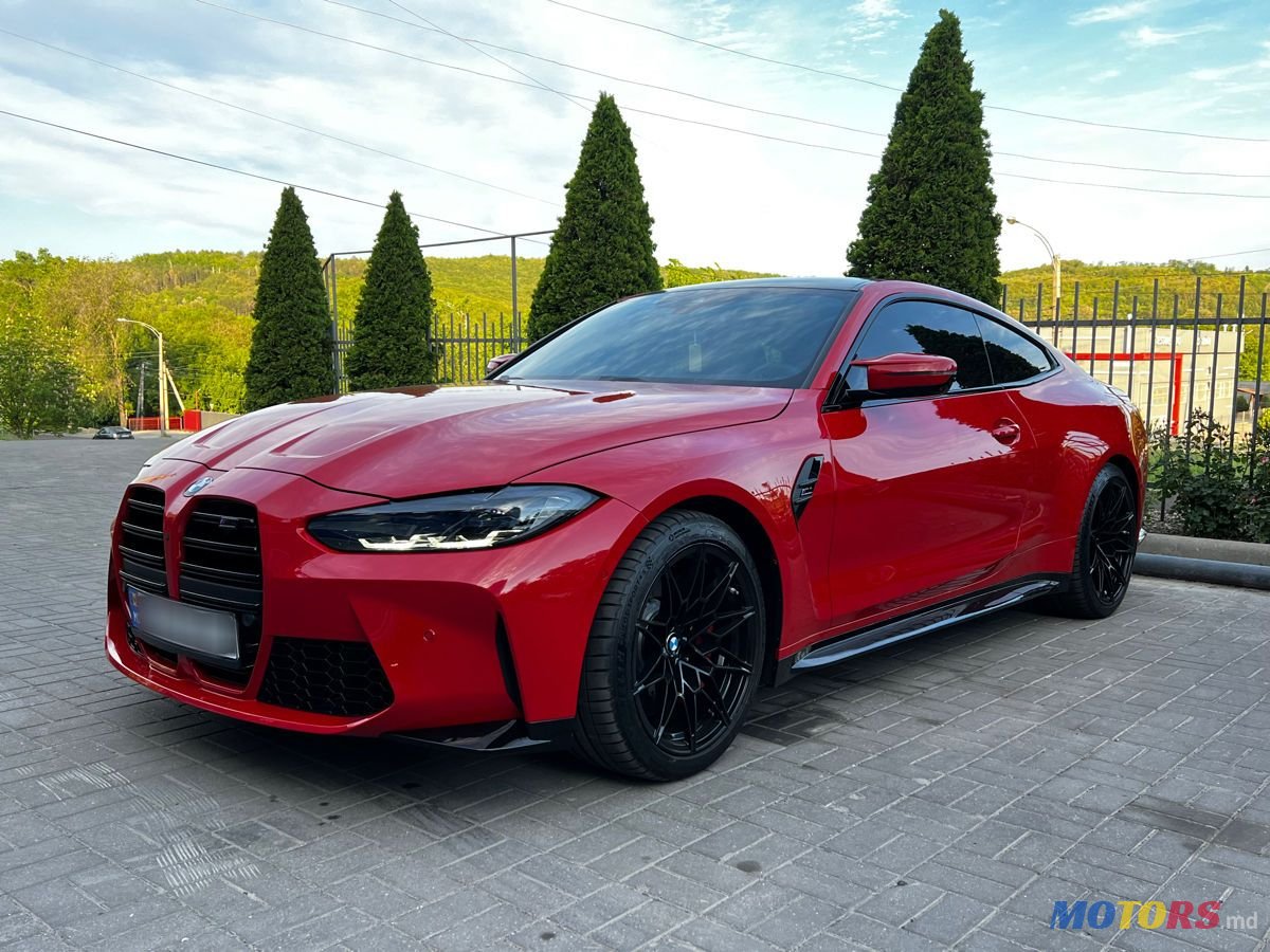 2023' BMW M Models photo #1