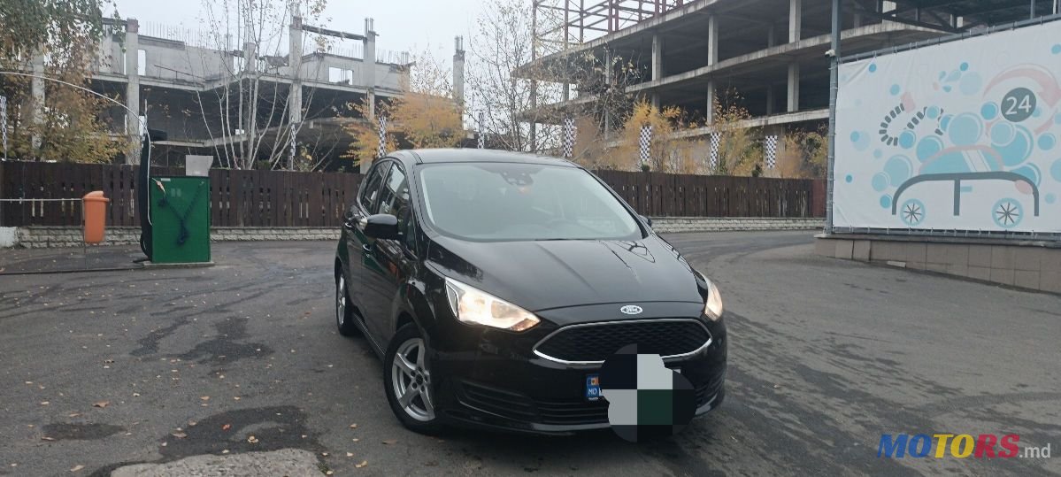 2016' Ford C-MAX photo #5