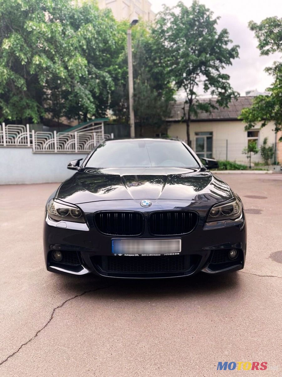 2013' BMW 5 Series photo #2
