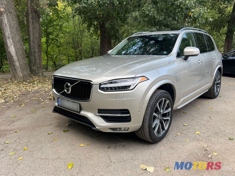 2017' Volvo XC90 photo #2