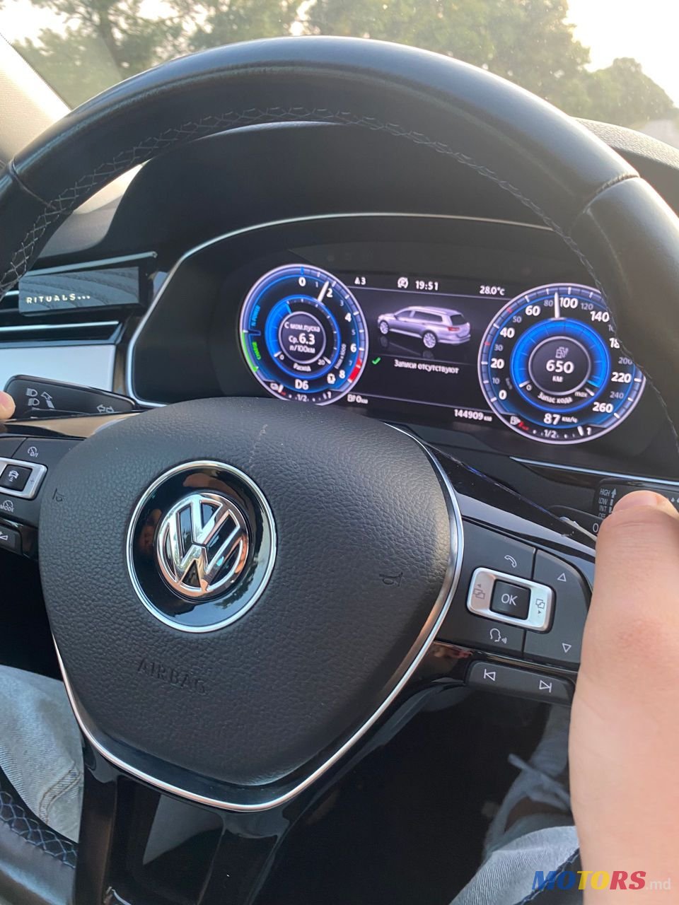 2016' Volkswagen Passat photo #3