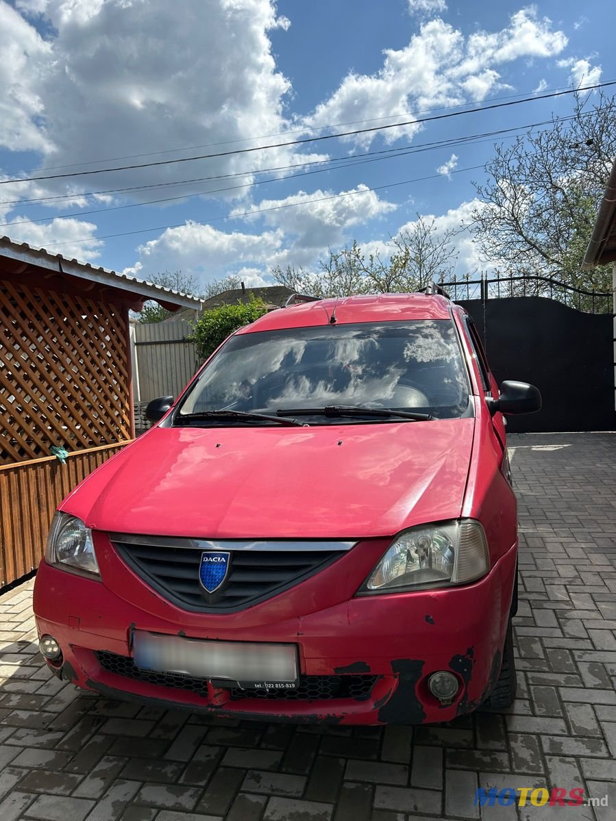 2010' Dacia Logan photo #1