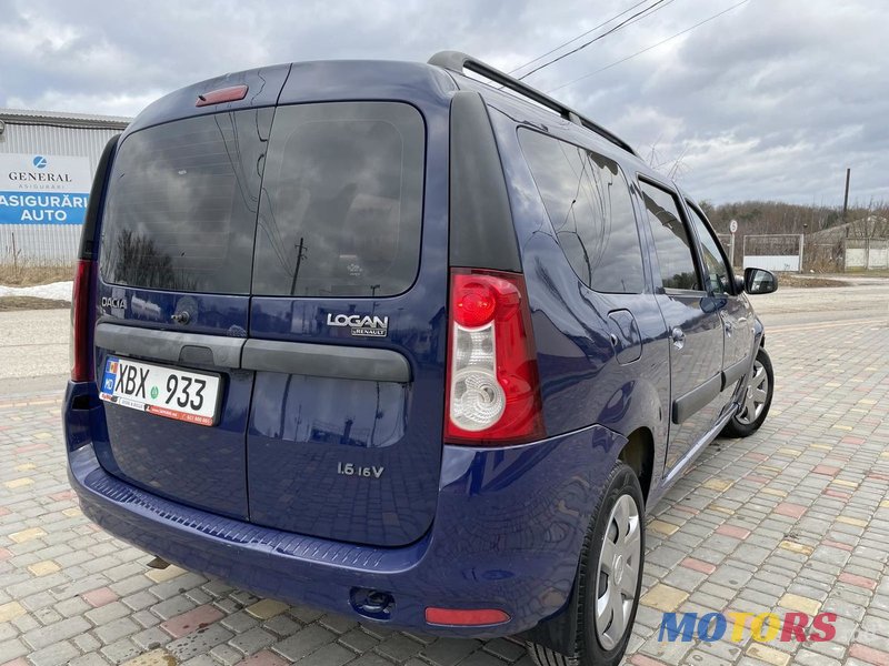 2009' Dacia Logan photo #3