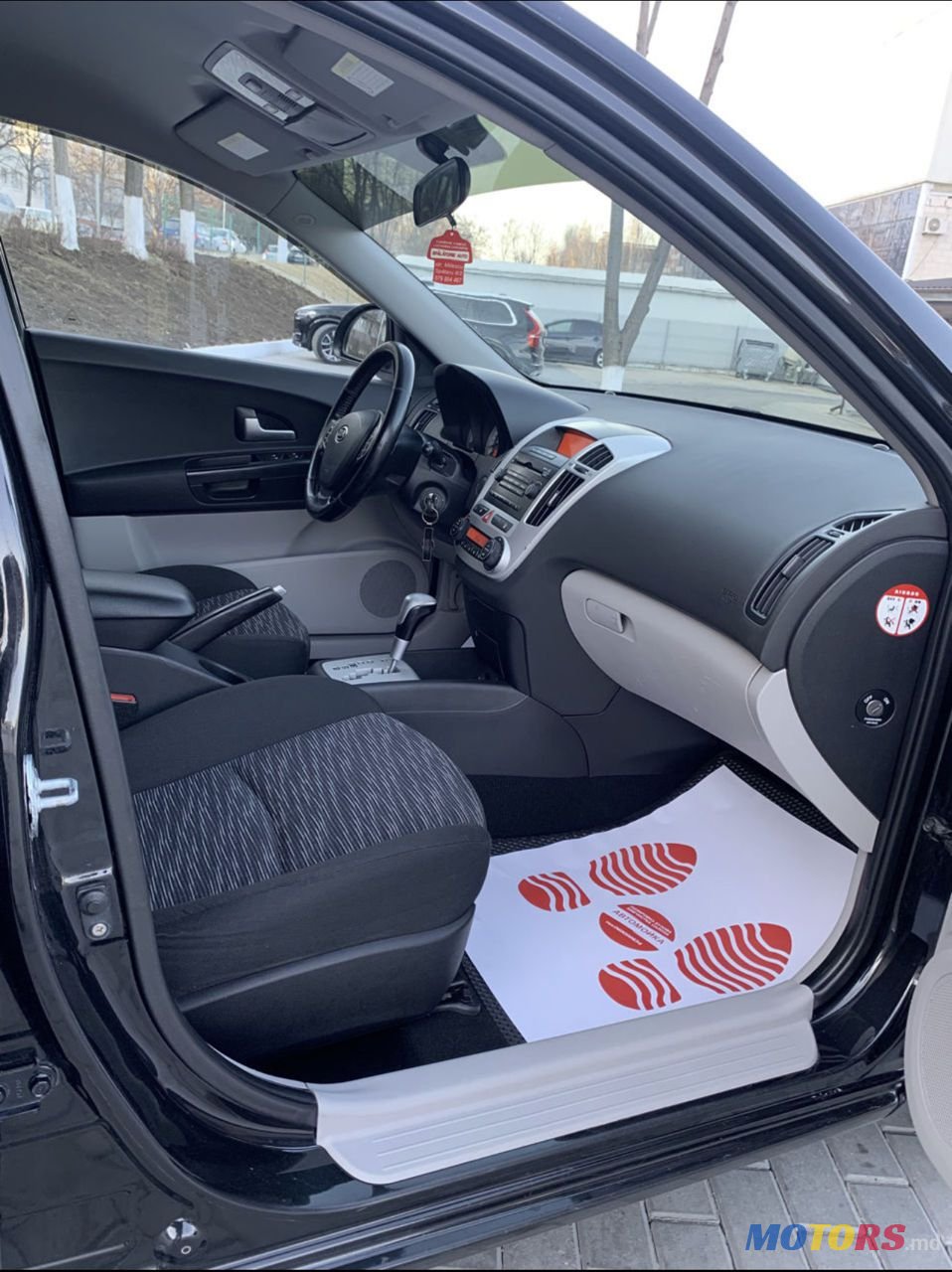 2008' Kia Ceed photo #4