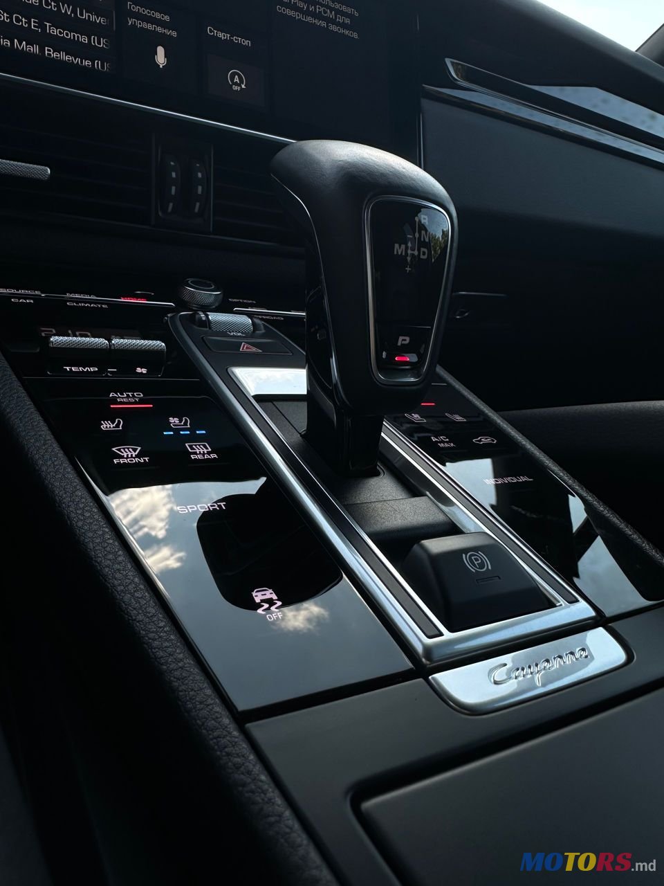2019' Porsche Cayenne photo #6