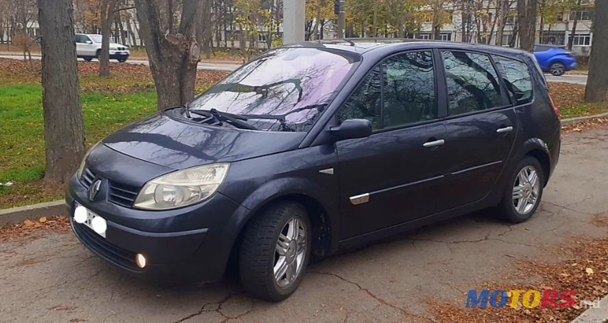 2005' Renault Grand Scenic photo #2