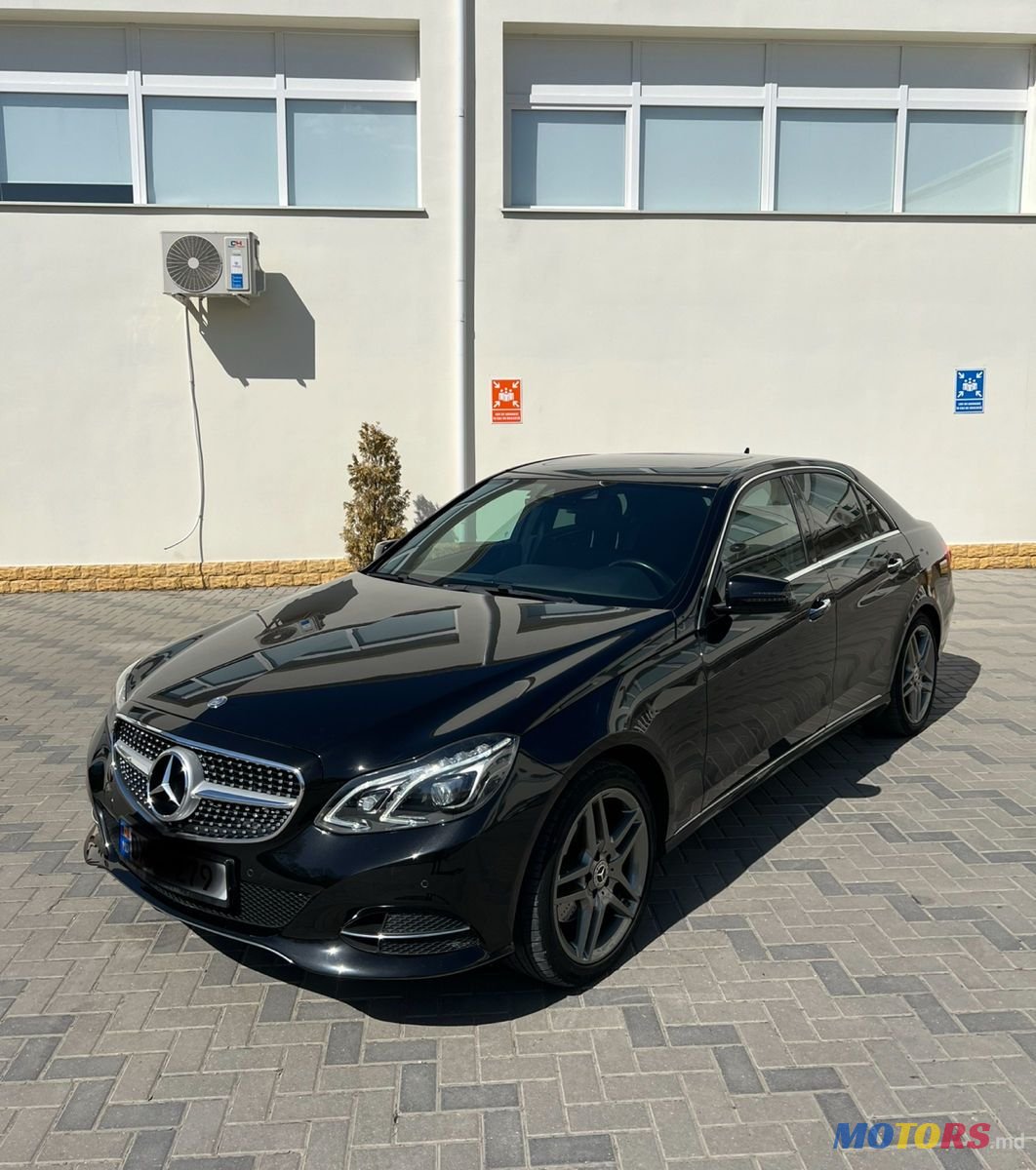 2015' Mercedes-Benz E-Class photo #2